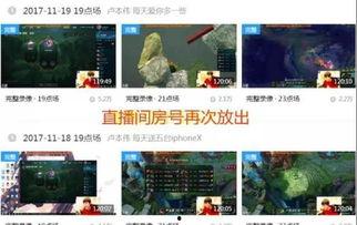 圈内爆料最新视频完整版,最新视频完整版深度解析