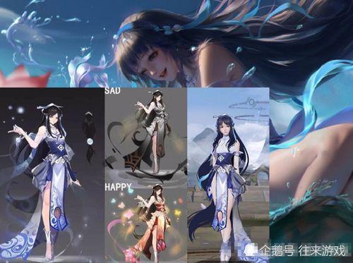 西施皮肤官方爆料最新,绝美造型，惊艳来袭！